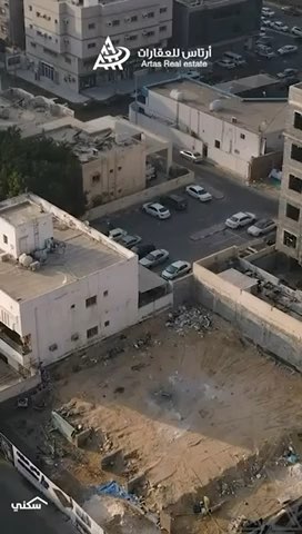 فيديو للإعلان