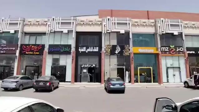 فيديو للإعلان