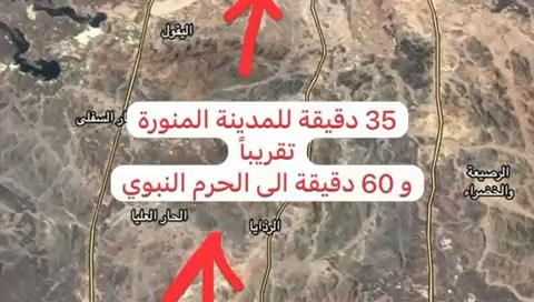 فيديو للإعلان