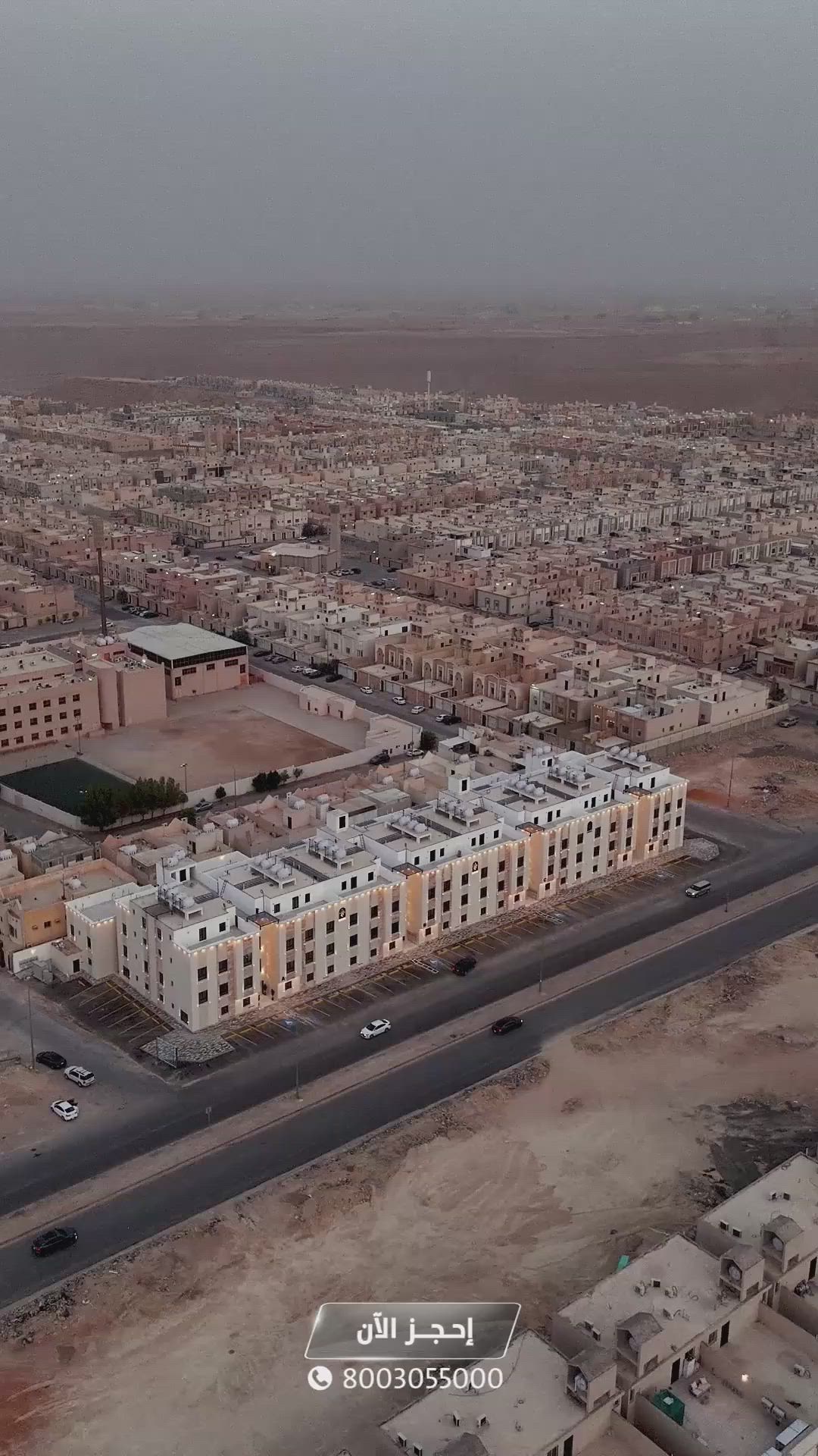 فيديو للإعلان