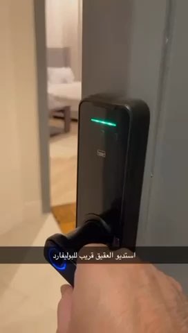 فيديو للإعلان
