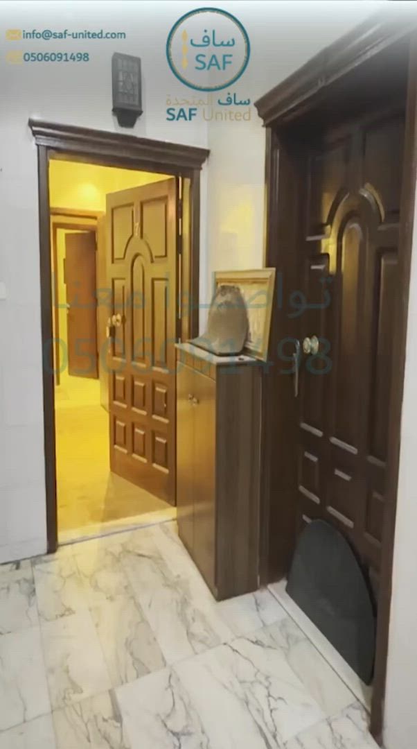 فيديو للإعلان