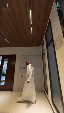 فيديو للإعلان