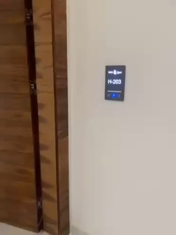 فيديو للإعلان