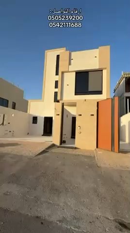 فيديو للإعلان