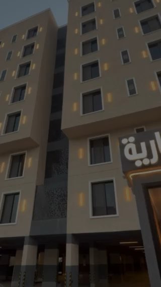 فيديو للإعلان
