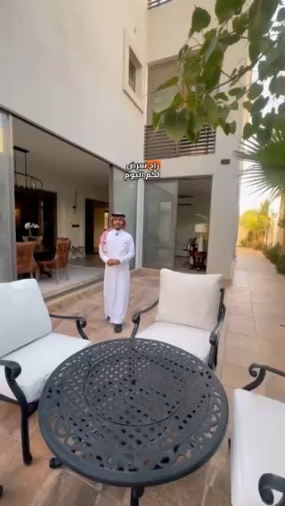فيديو للإعلان