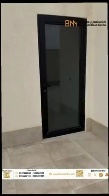 فيديو للإعلان
