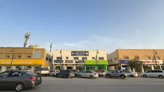 فيديو للإعلان