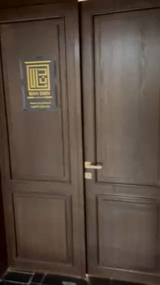 فيديو للإعلان