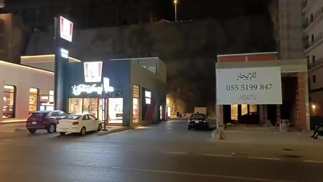 فيديو للإعلان