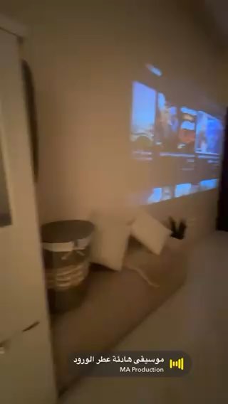 فيديو للإعلان