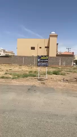 فيديو للإعلان