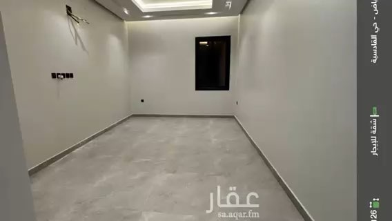 فيديو للإعلان