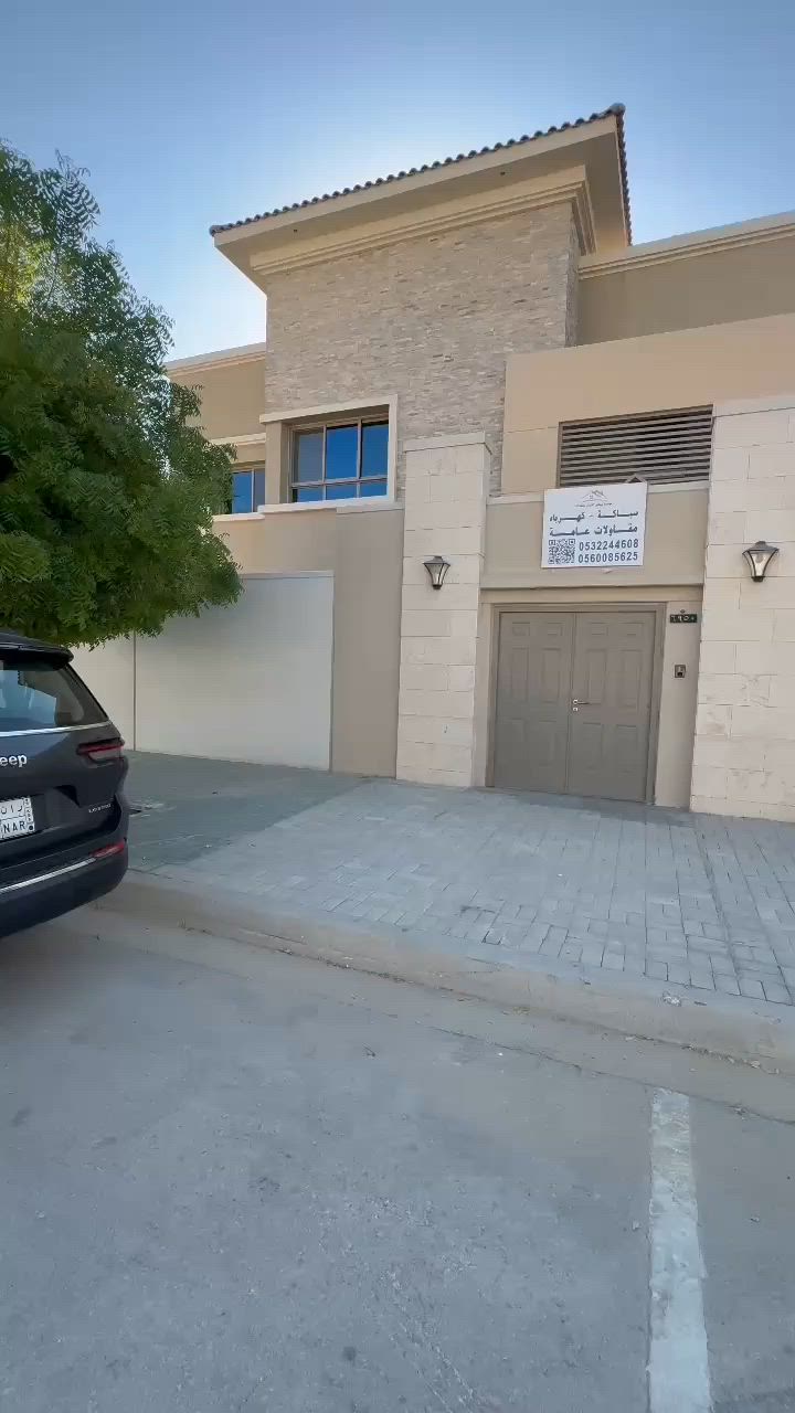 فيديو للإعلان