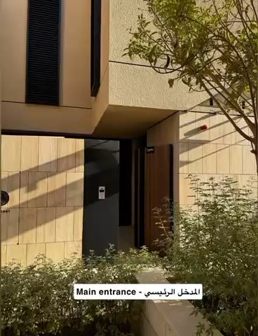 فيديو للإعلان