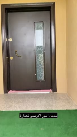 فيديو للإعلان