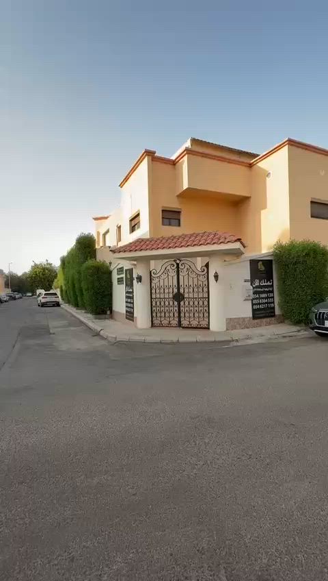 فيديو للإعلان