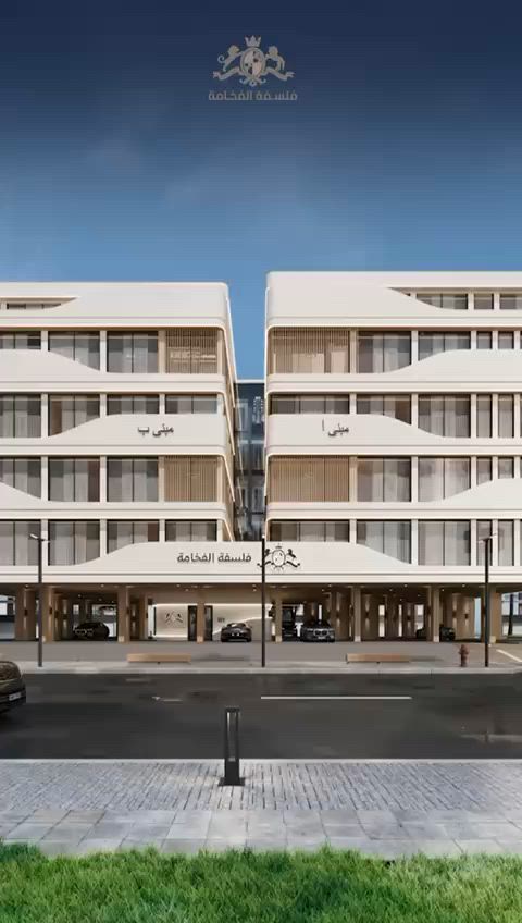 فيديو للإعلان