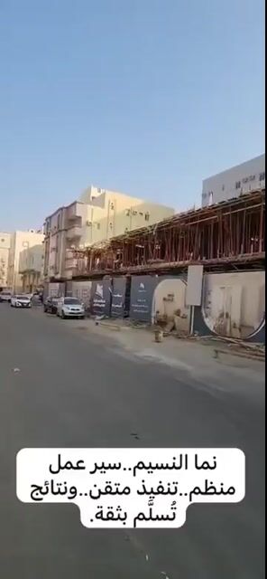 فيديو للإعلان