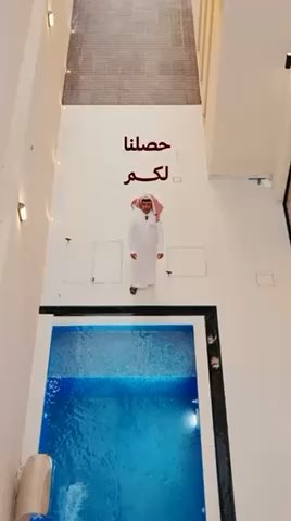 فيديو للإعلان