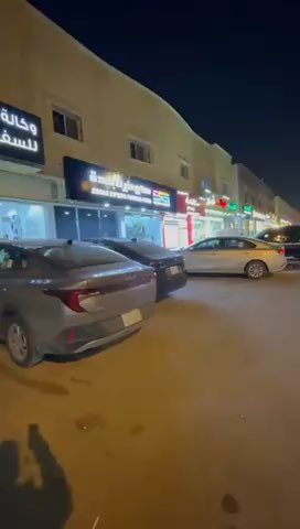 فيديو للإعلان