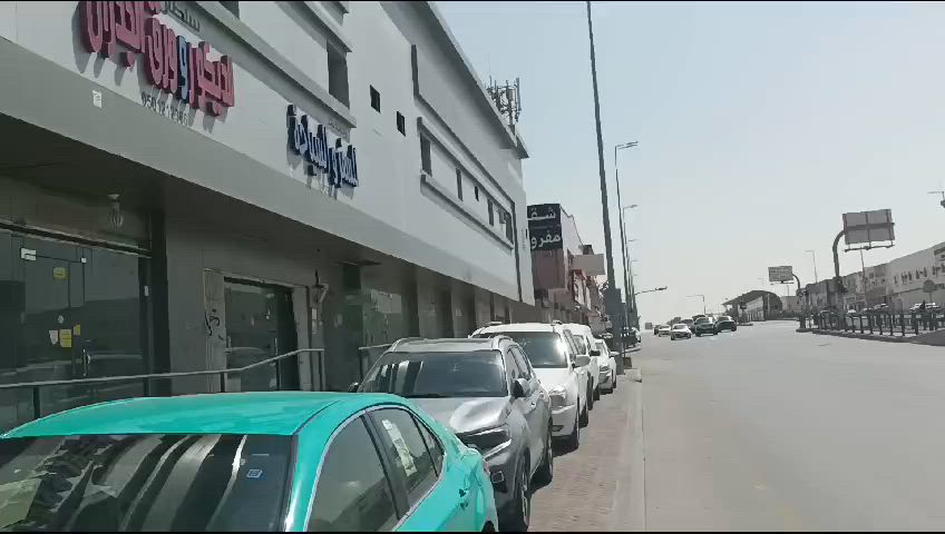 فيديو للإعلان