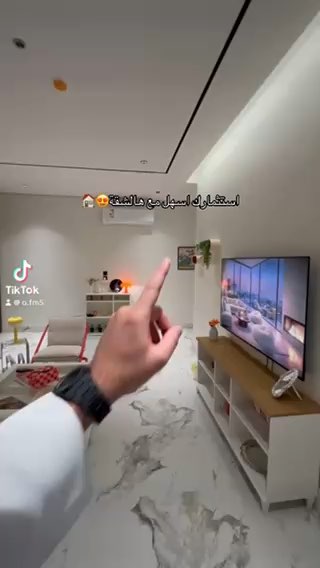 فيديو للإعلان