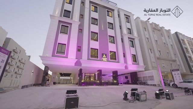 فيديو للإعلان