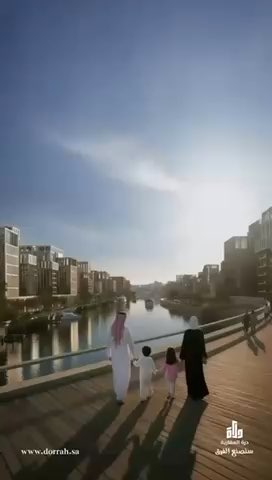 فيديو للإعلان