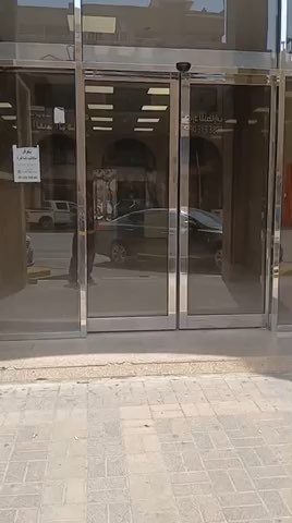 فيديو للإعلان