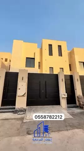فيديو للإعلان
