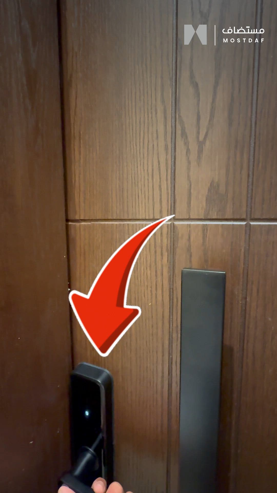 فيديو للإعلان