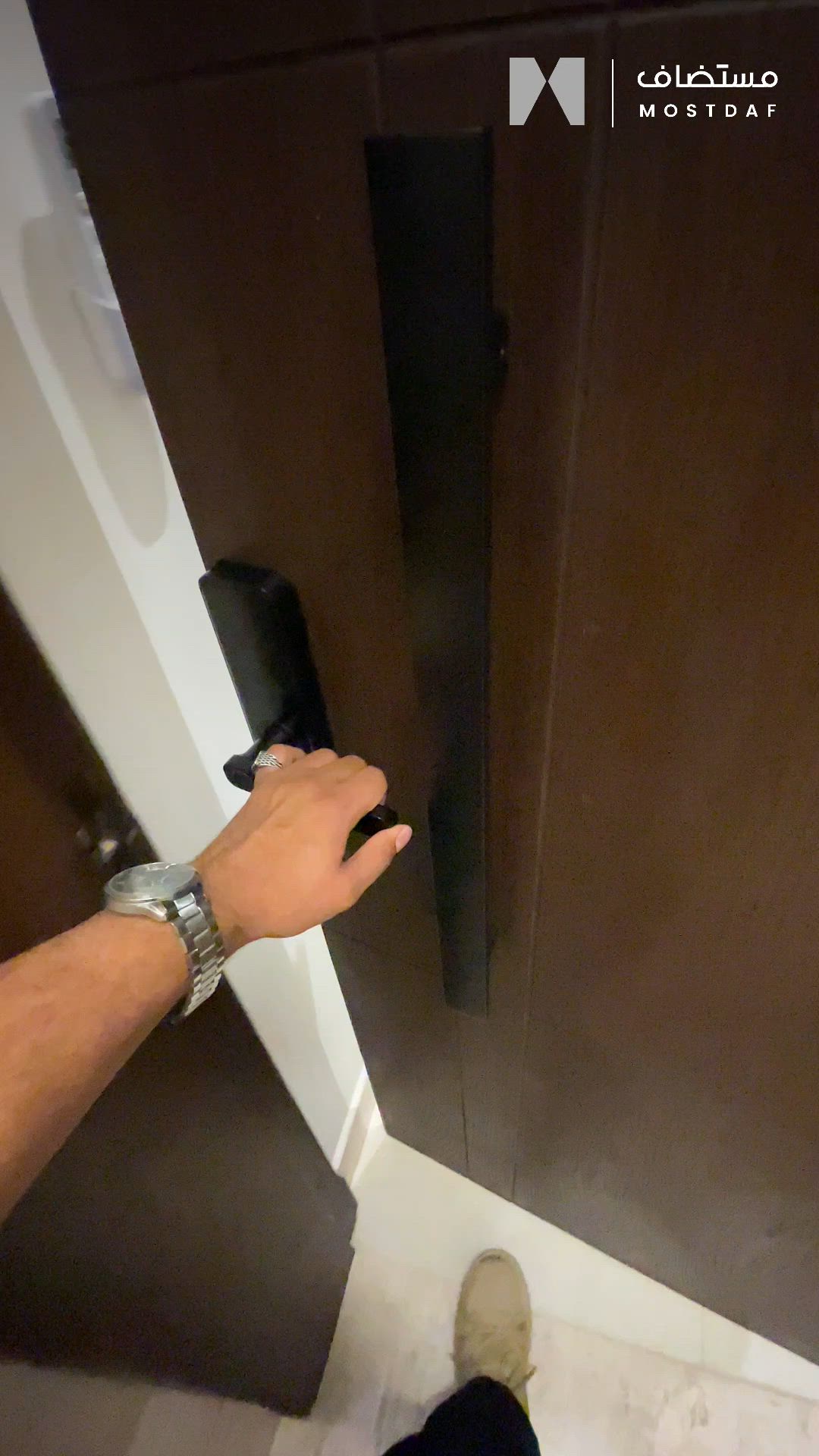 فيديو للإعلان