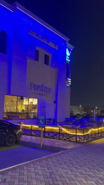 فيديو للإعلان