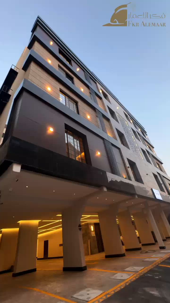 فيديو للإعلان