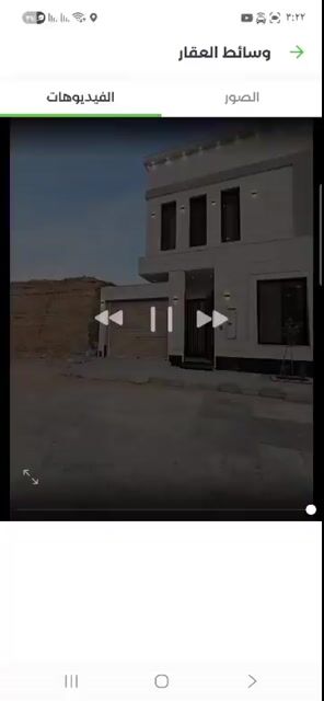 فيديو للإعلان