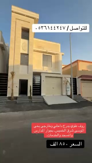 فيديو للإعلان