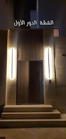 فيديو للإعلان