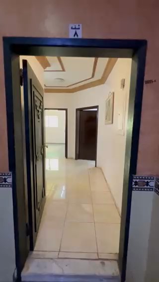 فيديو للإعلان