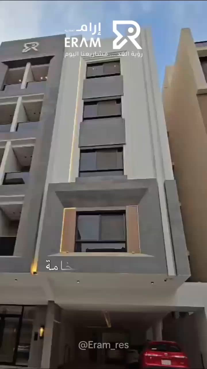 فيديو للإعلان