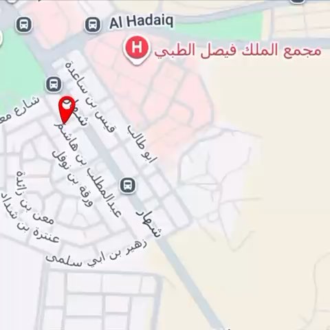 فيديو للإعلان