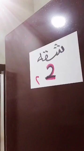 فيديو للإعلان