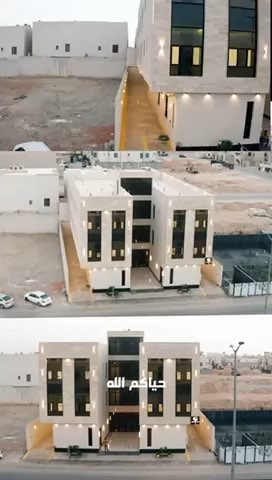 فيديو للإعلان