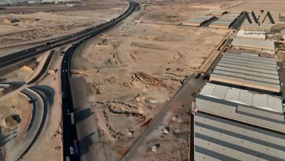 فيديو للإعلان