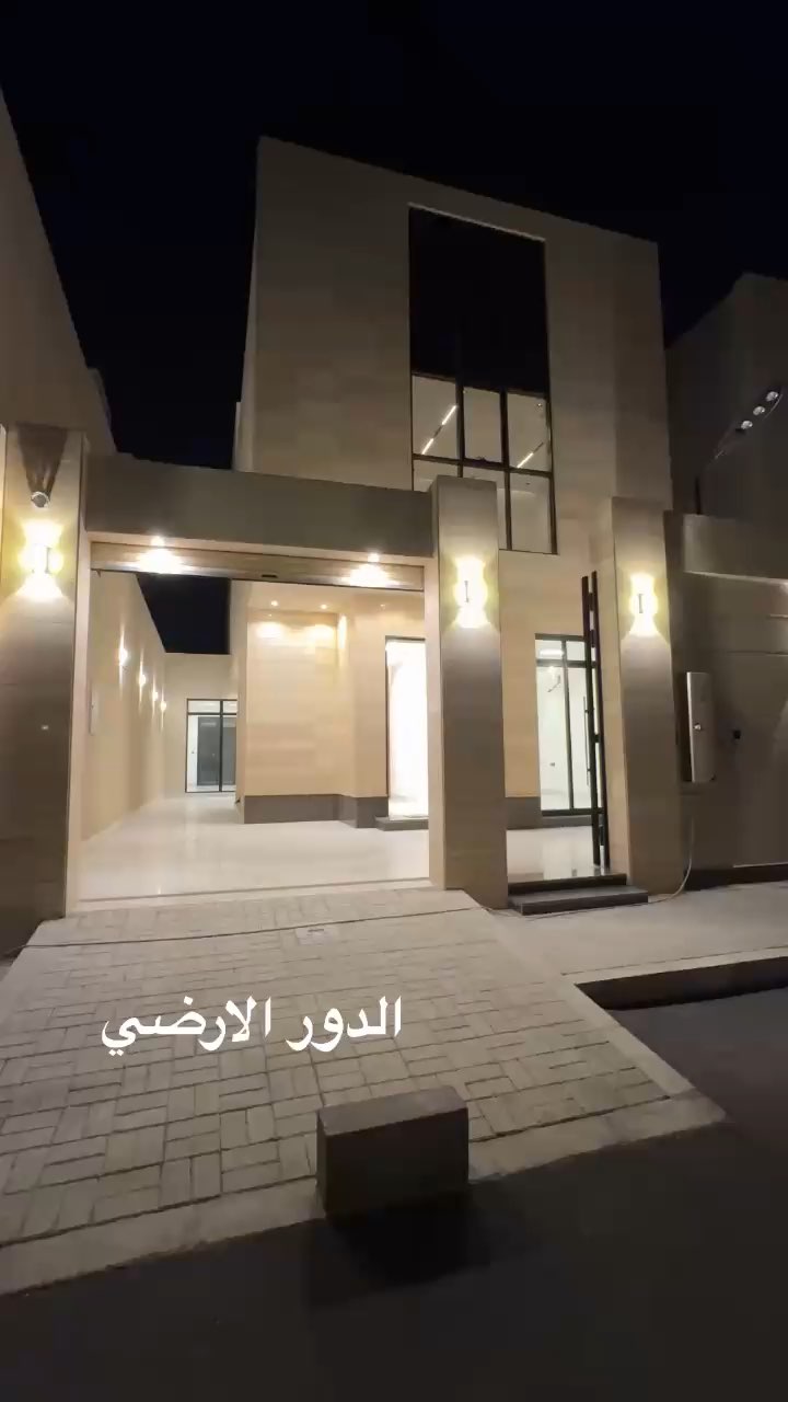 فيديو للإعلان
