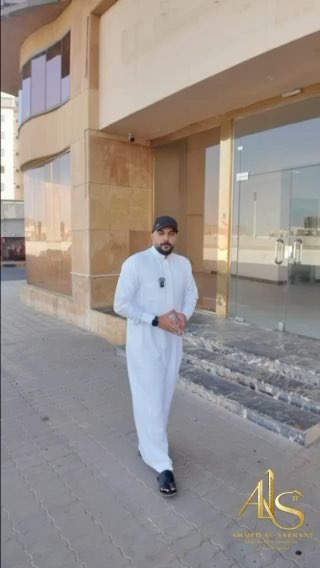 فيديو للإعلان