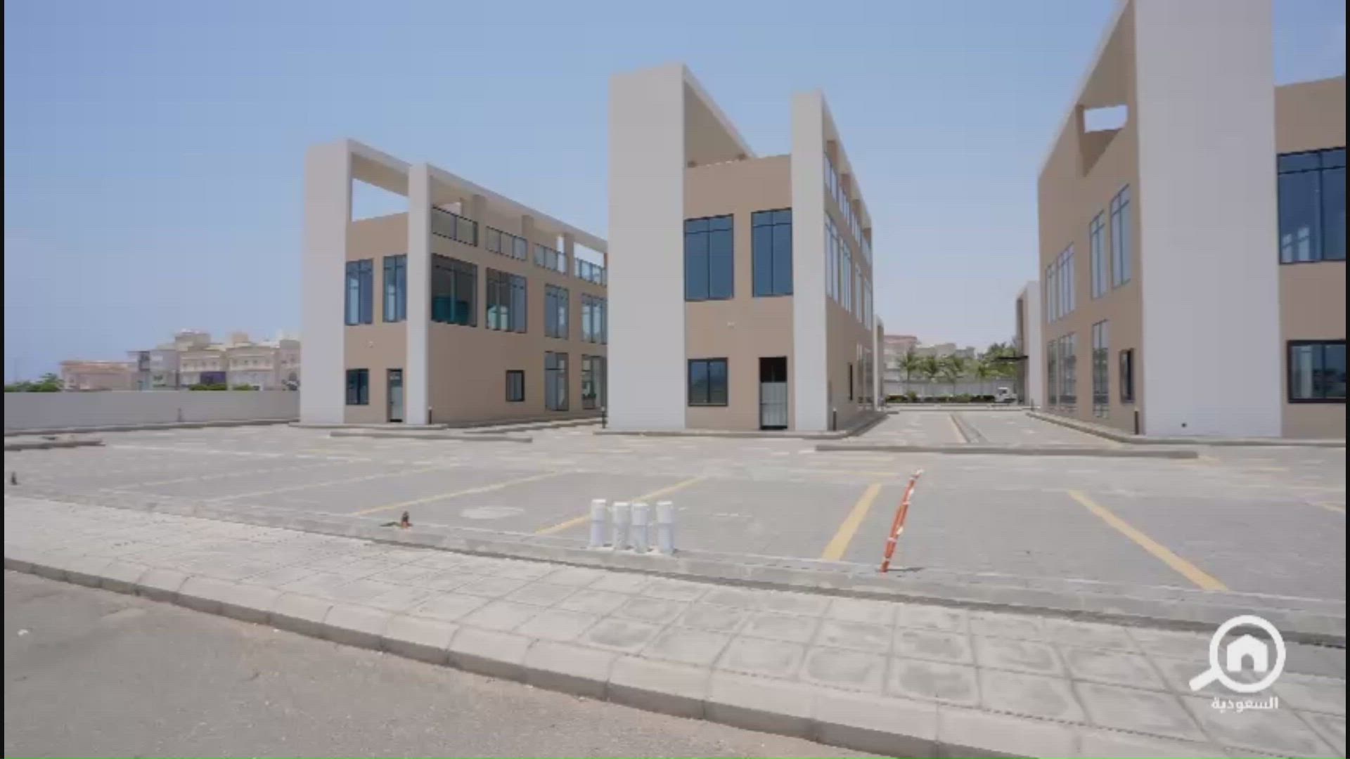 فيديو للإعلان