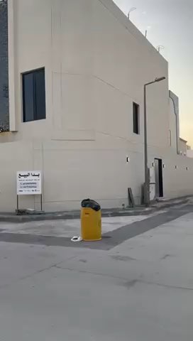 فيديو للإعلان