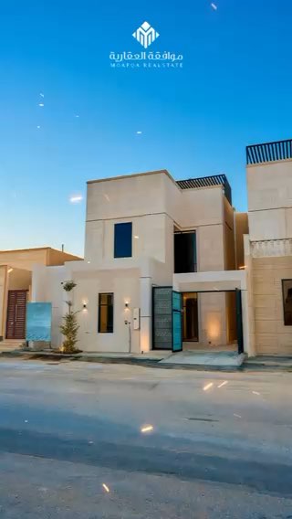 فيديو للإعلان